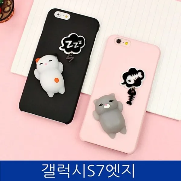 덕&컴 폰케이스 [갤럭시S7엣지. 고양이 모찌모찌 폰케이스 G935 case] 젤리케이스 하드케이스