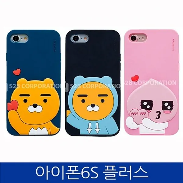 덕&컴 폰케이스 [아이폰6S플러스. 카카오 하트 실리콘 폰케이스 iPhone6S PLUS case] 젤리케이스 하드케이스