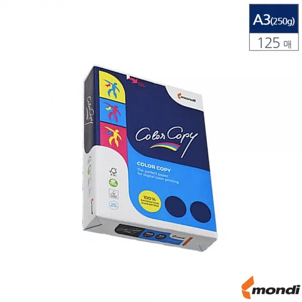 파트스캐너 A3 컬러 레이져 전용 복사용지 백색 250g 125매