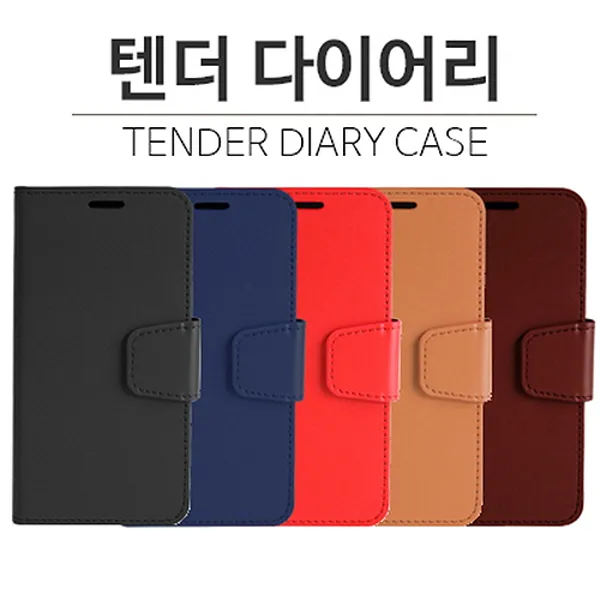 아이폰6/6s Plus 텐더 다이어리 케이스 Aptdc Iphone6/6s Plus 5.5 아이폰66s/Plus/텐더/다이어리/케이스/Aptdc/Iphone66s/Plus/55 단일 색상