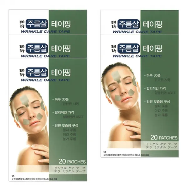 테라메디칼 테라 주름살테이핑(20매입), 5통