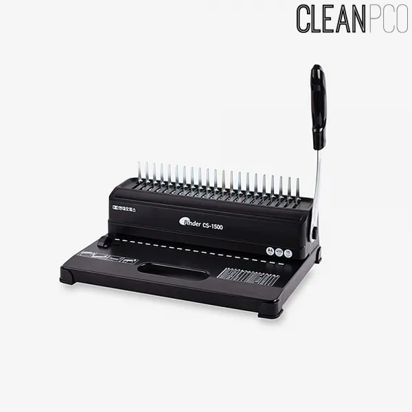 현대오피스 마진조절 플라스틱링 제본기/제본450매 가정용제본기/열제본기/와이어링제본기/재단기/천공기/코팅기/펀칭기/문서파쇄기/코일링제본기/책제본기 단일 최대 매수