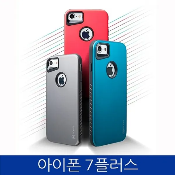 덕&컴 폰케이스 아이폰7플러스. 하이브리드 범퍼 폰케이스 Iphone7 Plus Case 젤리케이스 하드케이스