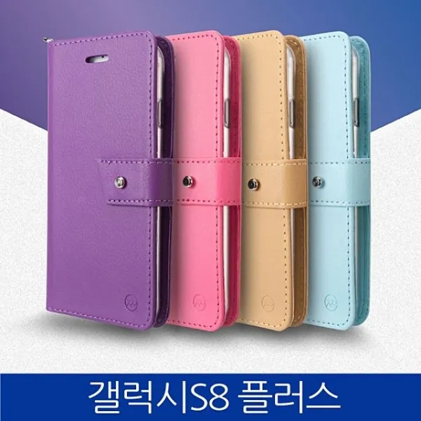 덕&컴 폰케이스 갤럭시s8플러스. In 데일리 지갑형 폰케이스 G955 Case 젤리케이스 하드케이스