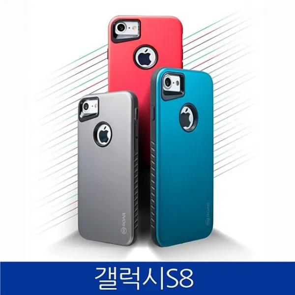덕&컴 폰케이스 갤럭시s8. 하이브리드 범퍼 폰케이스 G950 Case 젤리케이스 하드케이스