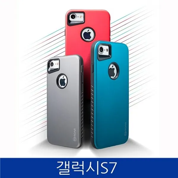 덕&컴 폰케이스 갤럭시s7. 하이브리드 범퍼 폰케이스 G930 Case 젤리케이스 하드케이스