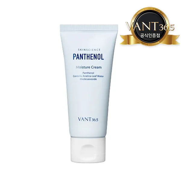 반트365 판테놀 모이스춰 크림 50ml, 1개