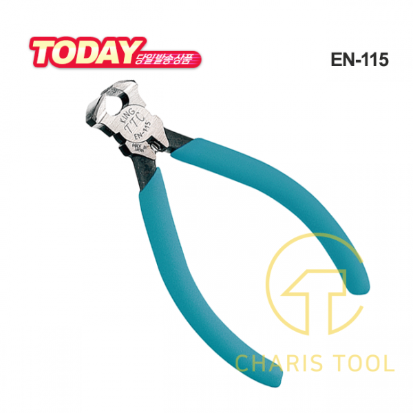king TTC King 미니 엔드 니퍼 EN-115 츠노다 방울집게 옥집게 가죽공예 지퍼 이빨 115mm 방울뺀찌 방울니퍼 카리스툴
