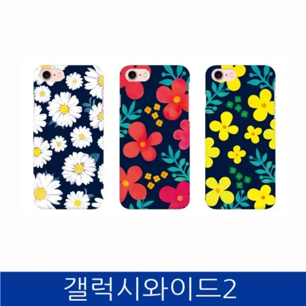 화수분&컴 [갤럭시와이드2. 플라워패턴 3D 하드 폰케이스 J727 case] 하드 젤리 지갑 범퍼케이스