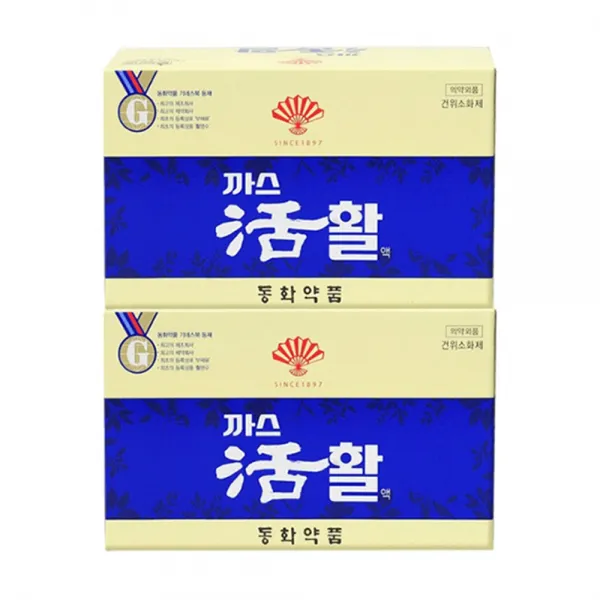 부채표 까스활 소화제, 75ml, 50병