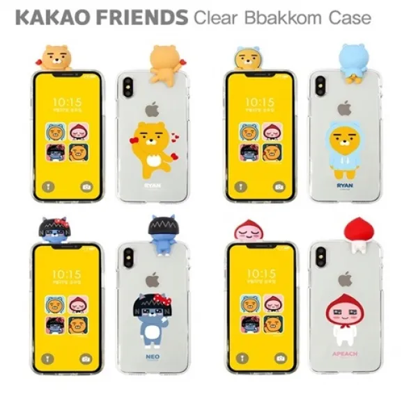 카카오프렌즈 클리어빼꼼 젤리 갤럭시폰 휴대폰 케이스