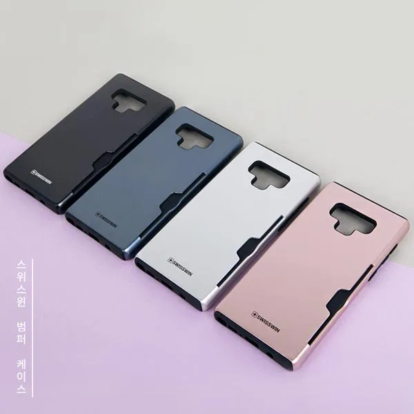 제이에이치샵 JH SHOP 갤럭시A90 5G(A908) 스위스윈 카드 범퍼케이스 휴대폰 케이스