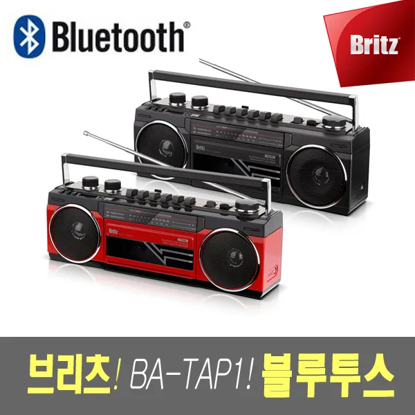 브리츠 BA-TAP1 휴대용 블루투스 스피커, 레드