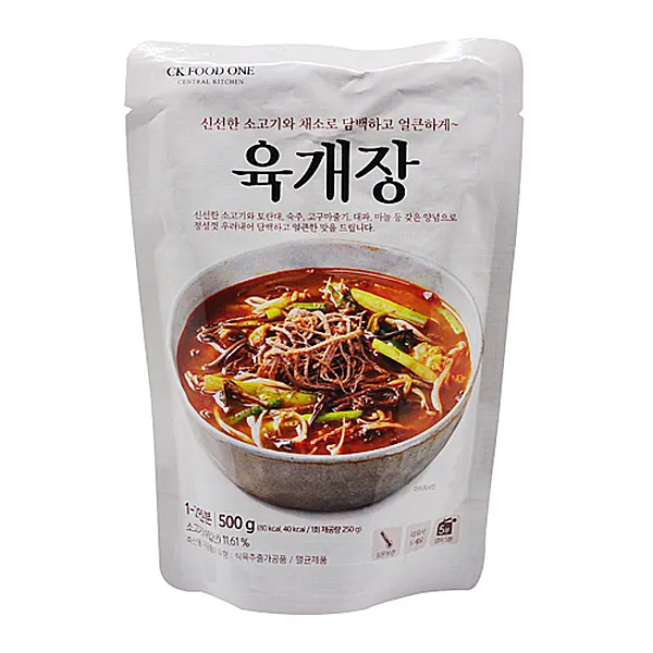 하람 가공식품 CK푸드원 500g 간식 즉석 간편조리식, 단품