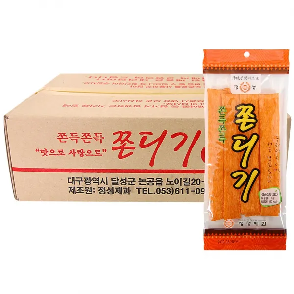 정성제과 쫀득쫀득 쫀디기 (20봉) 1box, 1박스
