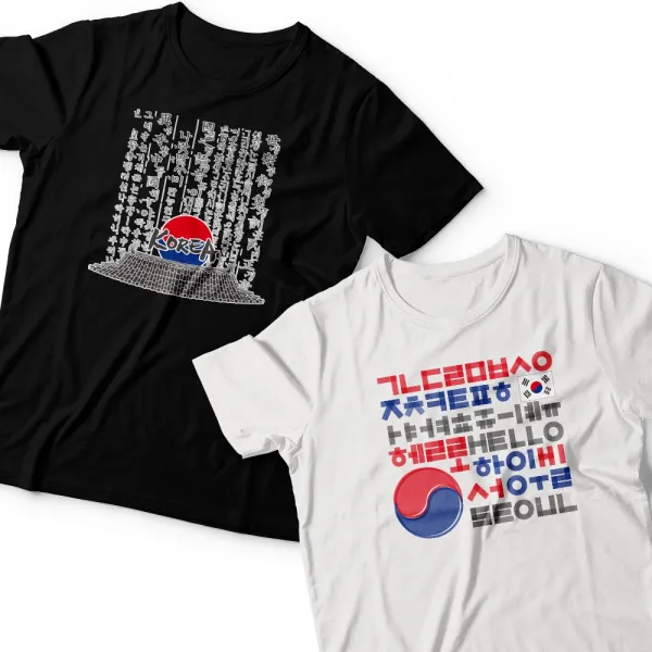 한국 기념 티셔츠 -훈민정음티셔츠-한글티셔츠