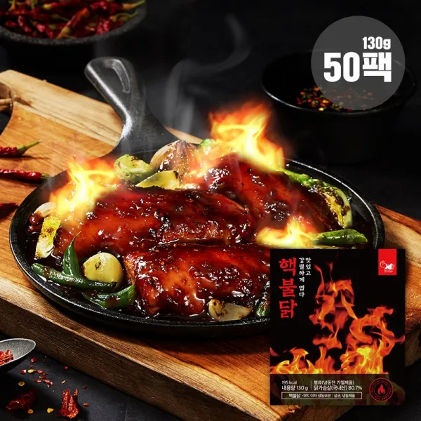 헬스앤뷰티 핵불닭, 130g, 50팩