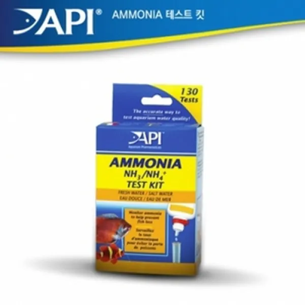 피쉬앤닷컴 Ammonia Test Kit (Salicylate) 암모니아 테스트킷, 1개