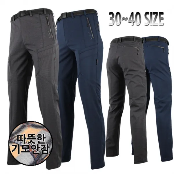 더빅보스 Kp22 기모 절개바지 겨울 남성 등산바지 작업복 팬츠