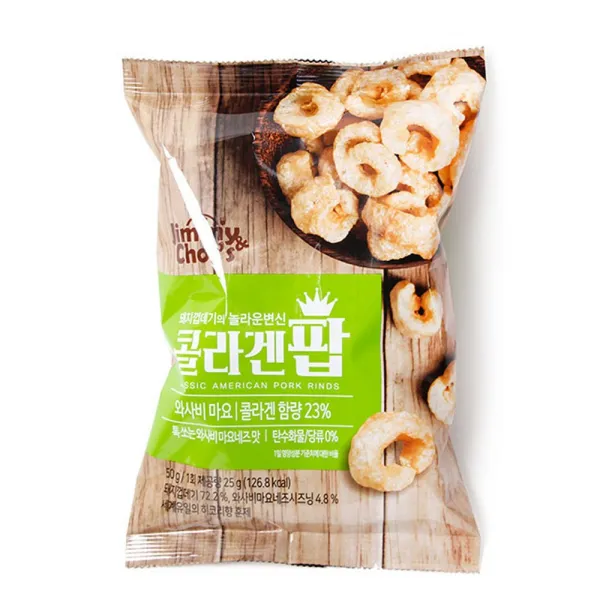 콜라겐팝 와사비마요맛 50gx10봉, 50g, 10봉