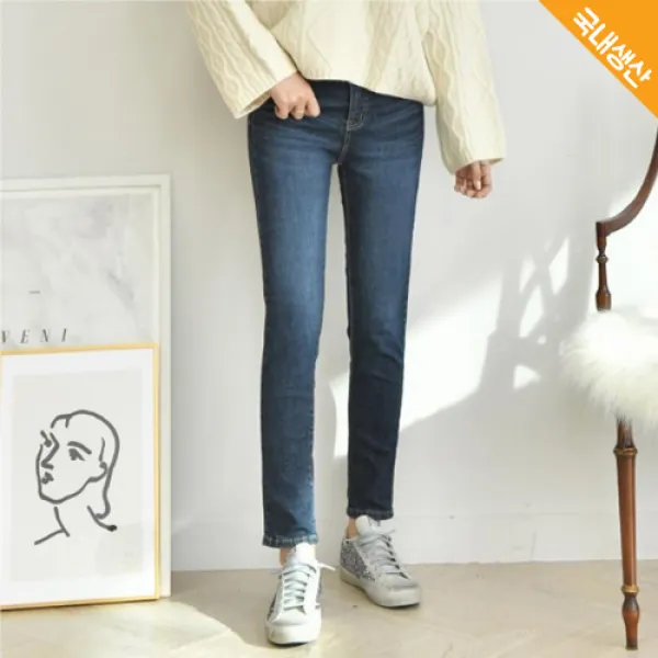 빅걸스토리 여성용 빅사이즈 1817 기모 히든밴딩 슬림 일자 청바지 S 4xl 