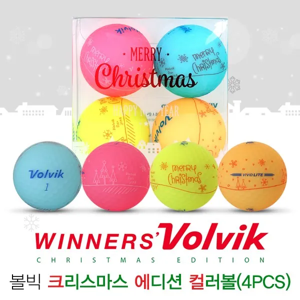  2019년형 볼빅 Vivid Lite 비비드 라이트 크리스마스 에디션 3피스 칼라볼 4알 4색칼라 4알