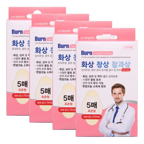 대일제약 화상 찰과상 케어젤드레싱 상처보호밴드 표준형 5매입, 4박스