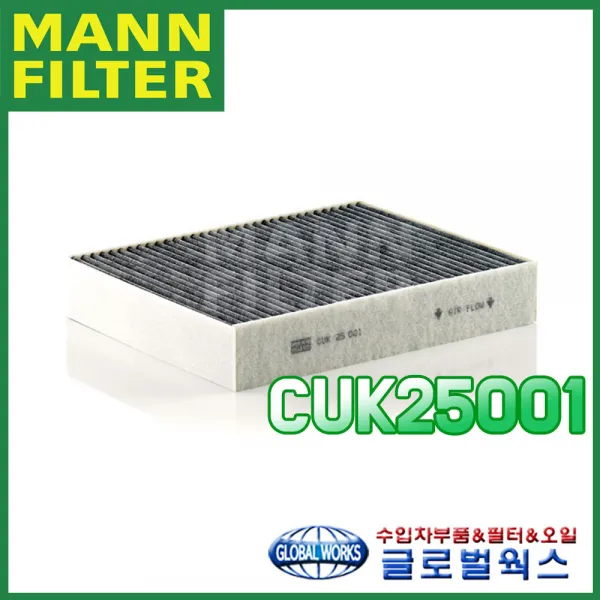 만필터 Fram 헹스트 말레 Bmw 3시리즈 F30 F31 320d 320d Ed 에어컨필터 Cuk25001