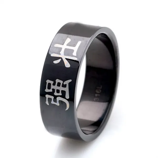 바스카 블랙 강장 반지