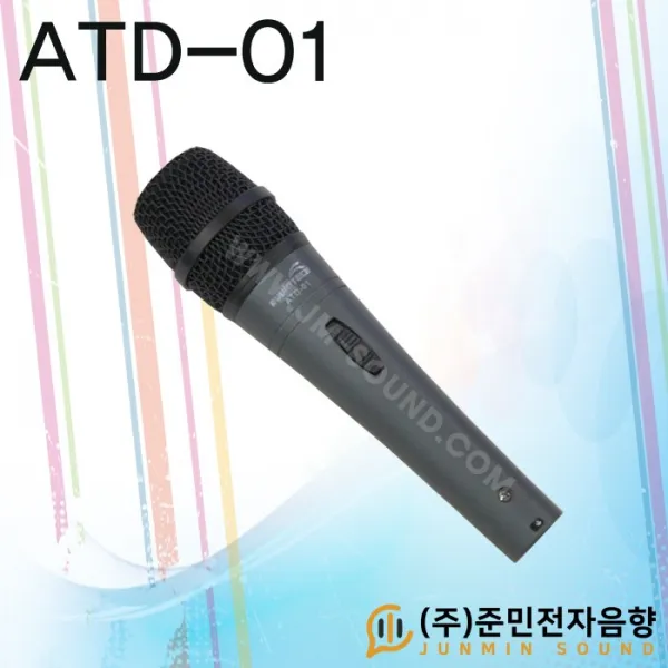 ATD-01 다이나믹마이크 보컬 라이브 공연 행상 보관케이스증정