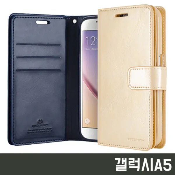  Oh 갤럭시a5 A500 심플 2중 똑딱이 가죽 다이어리 케이스