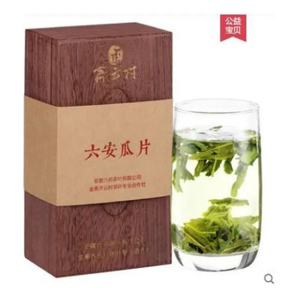 육안과편 안휘우전 농향성녹차200g, 1