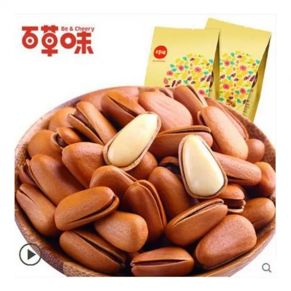 핫신상 잣 견과류 간신 히코리 술안주 장수과일 건강식품 200그람 2봉, 1