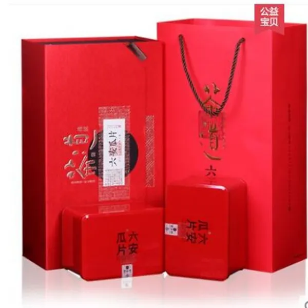 육안과편 안휘우전 농향성녹차 200g, 1
