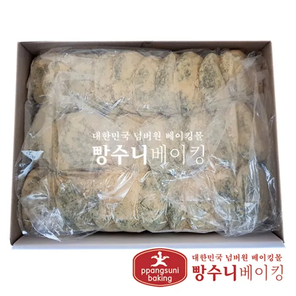 1932. 시루정 쑥개떡 무방부제 - 30개 (1Box)