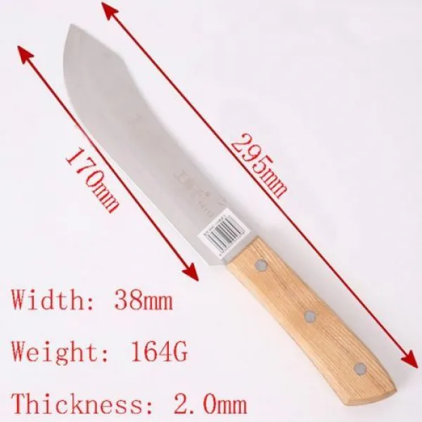 [해외] HMZ COMPOSITE STEEL BONING KNIFE SLAUGHTERHOUSE SPLIT KNIFE