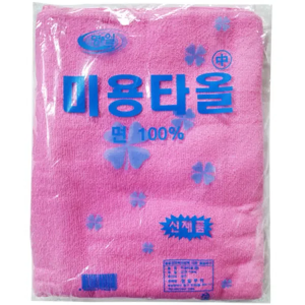 미용타올10P-명일(중)/타월, 단일상품, 흰색