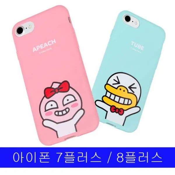 미쁘다 아이폰 7플러스 8플러스 카카오 러블리 젤리젤리 케이스 젤리케이스 추천케이스 하드케이스