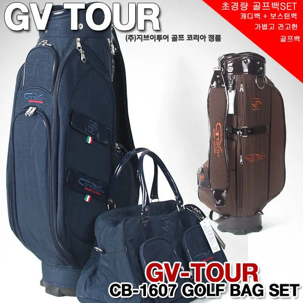 [GV-TOUR]지브이투어 CB-1607 골프백SET/초경량골프백, 색 상:네이비[골프백SET]