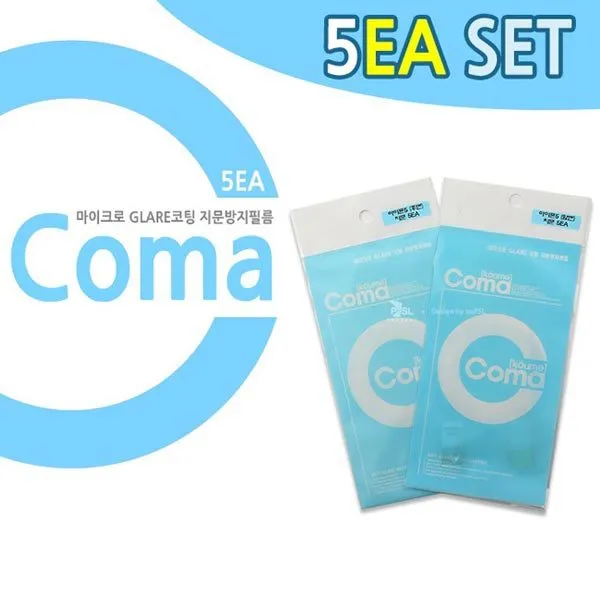 코마 지문방지 액정필름 5매, 1개