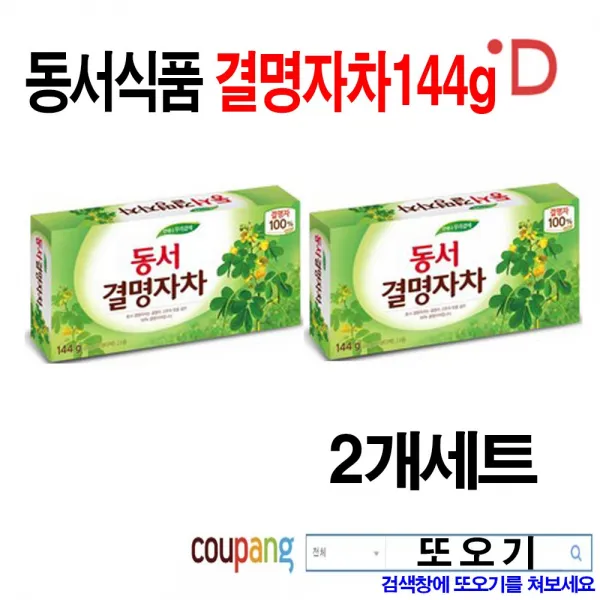 동서식품 결명자차식수용 144g 2개세트, 2개