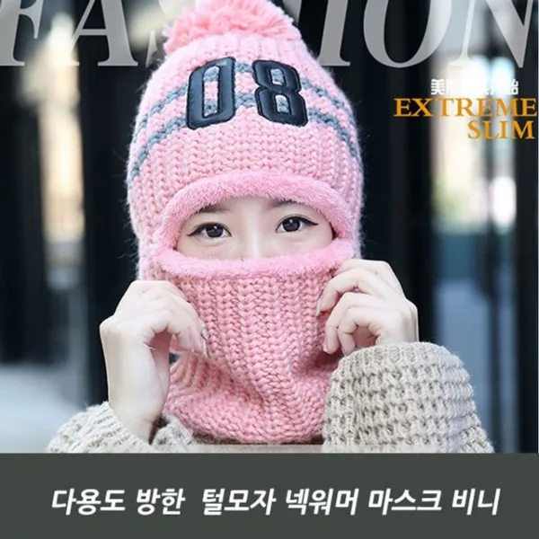 꼼꼼_w28cc1f 꼼꼼_w28cc1f 털모자 겨울모자 넥워머 머플러 여자모자 여성겨울모자 다용도 방한 털모자