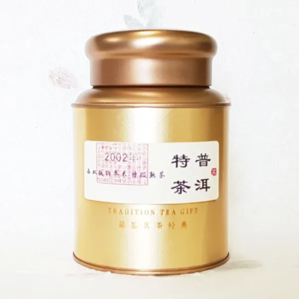  원초보이차 2002년산 특등급 진품보이차 보이특차 180g 1통