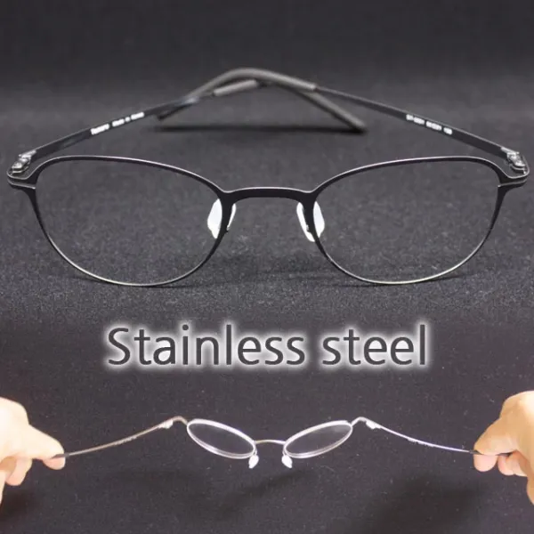  테마루 티타늄 보다 가벼운 일체형 메탈 안경테