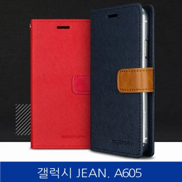 에스컴퍼니 핸드폰케이스 갤럭시 Jean. Mcr 사피아노 지갑형 폰케이스 A605 하드케이스 젤리케이스 카드지갑