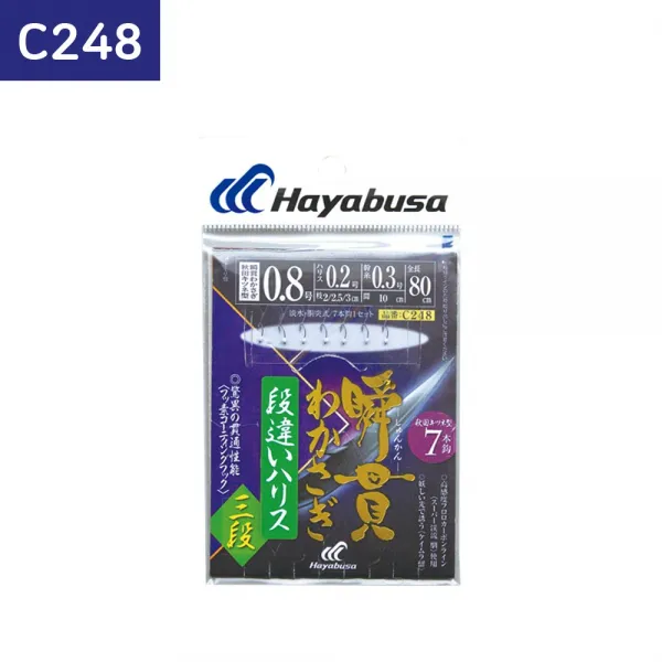 하야부사 빙어바늘 C248 키츠네형 길이가 다른 목줄 3단 7개입
