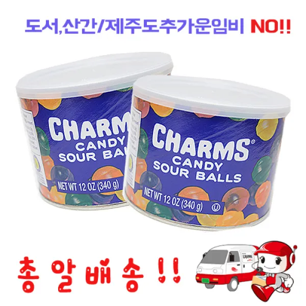 델리팜 참스캔디, 1개