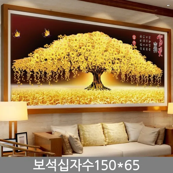 Zoneshop 액자형 Diy 보석십자수 구슬 세트 명화그리기l23 돈나무 150 65cm 