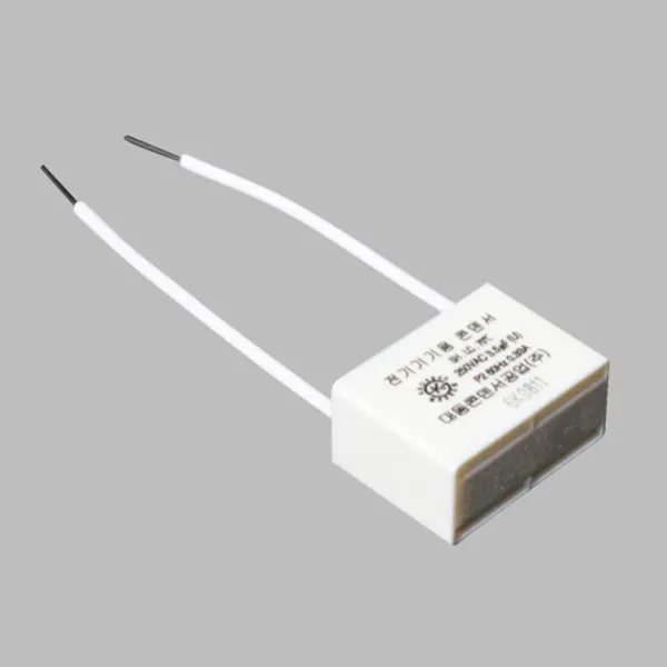 조명뱅크 잔광제거콘덴서, 1개