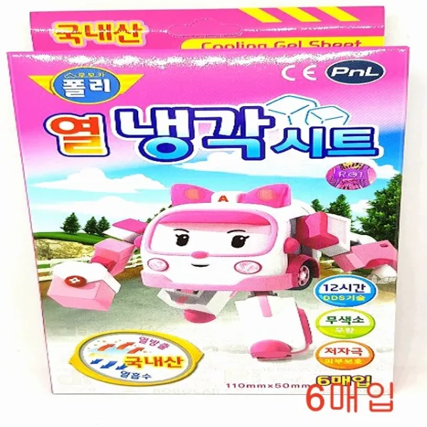 로보카폴리 앰버 열냉각시트 열패치 6개입 해열시트, 1개